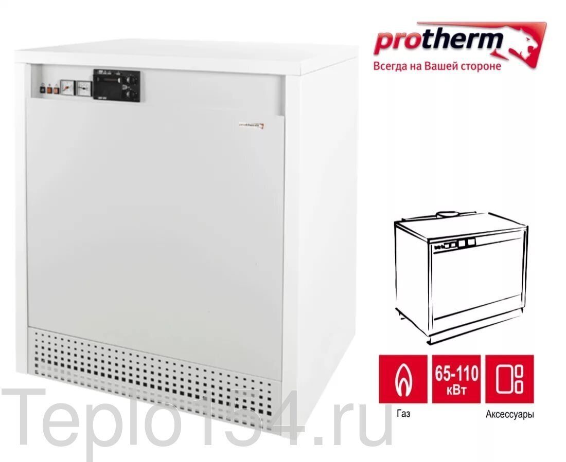 Гризли 150KLO